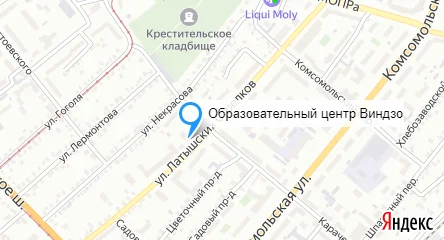 карта расположения школы виндзор